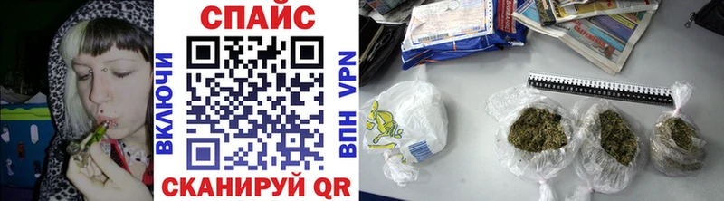 БУТИРАТ бутандиол  Купить где  Верхний Уфалей 