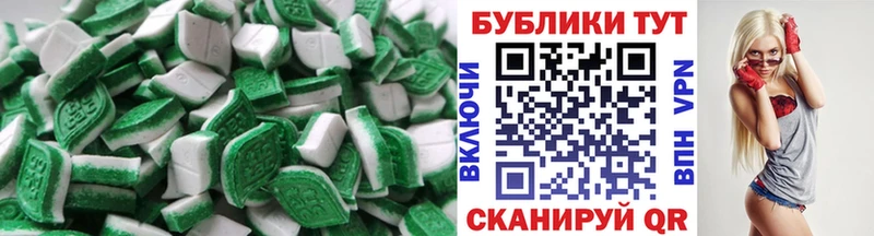 Купить закладки  Верхний Уфалей  Экстази диски 