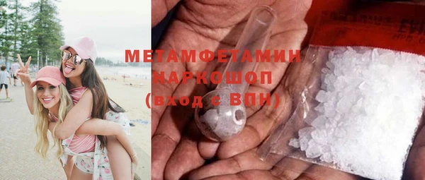 скорость Аркадак