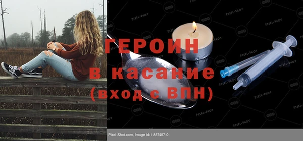 скорость Аркадак