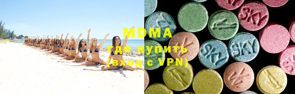 ECSTASY Алексин