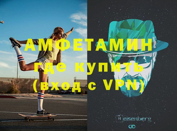 мяу мяу мука Алзамай