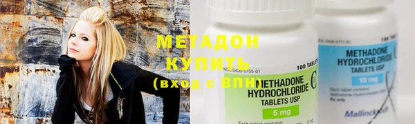 скорость Аркадак
