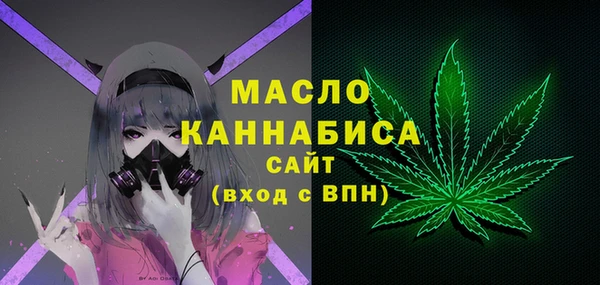 винт Арсеньев