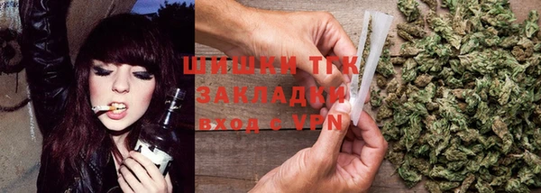 скорость Аркадак