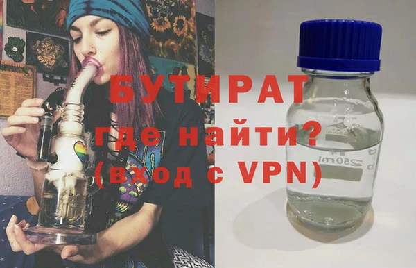 скорость Аркадак