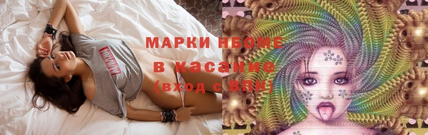 ECSTASY Алексин