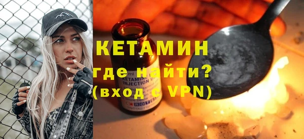 а пвп мука Армянск