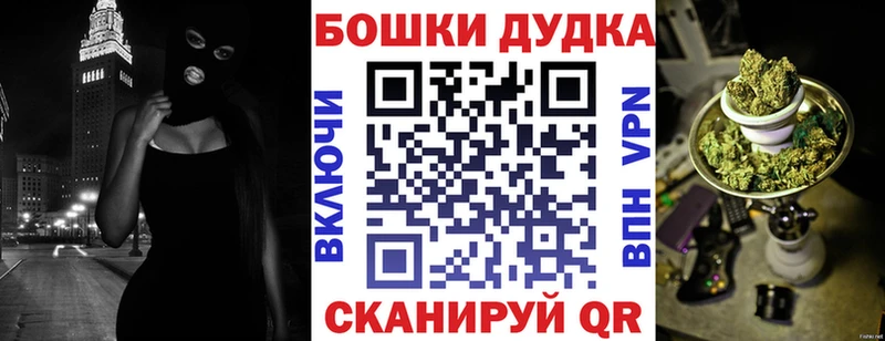 Купить закладки Верхний Уфалей Конопля LSD WEED